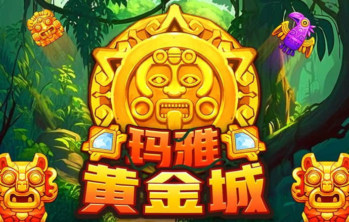 江南娱乐登录平台官网